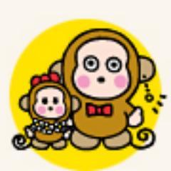 おさるのもんきちファンでござる