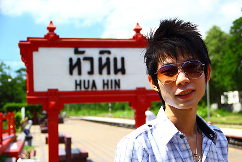 Yutex21's profile picture. 