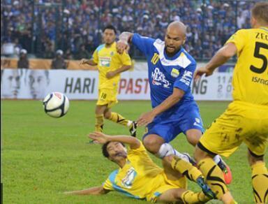 Line : ibnumatuf, ,WhatsApp :085722541228 #Smpn7Bdg, ,#7Humanity. . Persib Bandung|Muslim 100%