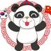 한중망 (@hanjungmang) Twitter profile photo 한중망 (@hanjungmang) Twitter profile photo