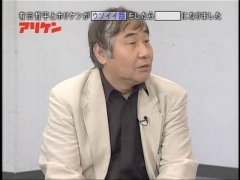 tanomo040378499's profile picture. 