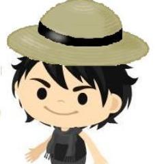 私の名前は麦わらのえんちゃんです。blogもやってます。 http://t.co/8TKKUoNxkx