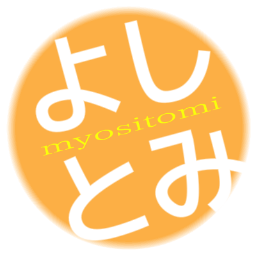 プログラマー。php/cakephp/objective-c/iPhoneアプリ。モータースポーツ好き。通信業界所属。