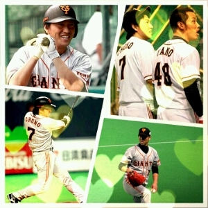 長野さん大好き♡他にも内海さんも応援してます☆彡 由伸さんはｼﾞｬｲｱﾝﾂﾌｧﾝになるきっかけの人♪最近は野球観るのは減ったけど、今は台湾行きたすぎて中国語勉強中。でも独学だから全然覚えられず心折れかけています⤵️いつかは台湾🇹🇼に行くのが夢になってます。