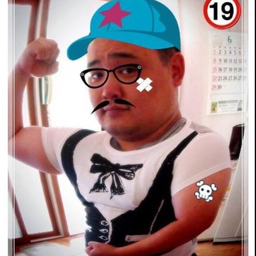 iinangchunii's profile picture. 한번뿐인 인생 너무 착한척하지마라~