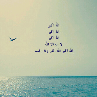 هذا الحساب مخصص للصدقه عن المرحوم سعود بن فهد السبيعي ، اتمنى نشر الحساب وجزاكم الله خير ، الحمدلله على كل حال