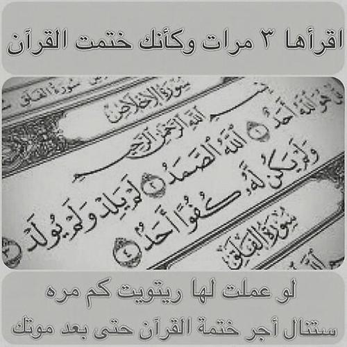 ﮔثـــڕ ‏​ﺂﻟﻏـلا     ‏​ﺧ̉ـﻟ̨اڳ ﻓ͠يے ‏​ﺂﻟﻋ̝̉ﯾن♥̸̨      ﻣـــڕﺳـۆﻡ̚ ♡̷̷̷̷̷̷̷ع