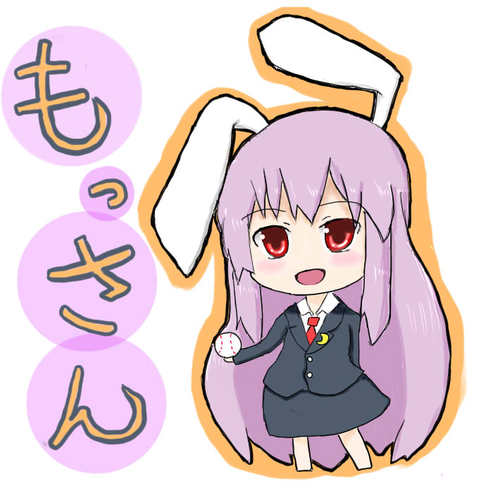 もっさんさんのプロフィール画像