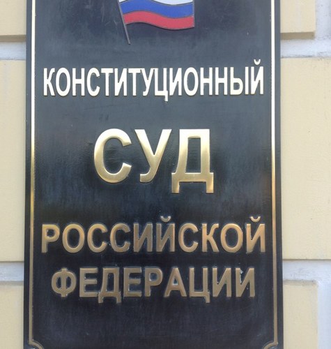 Toktoshev's profile picture. 