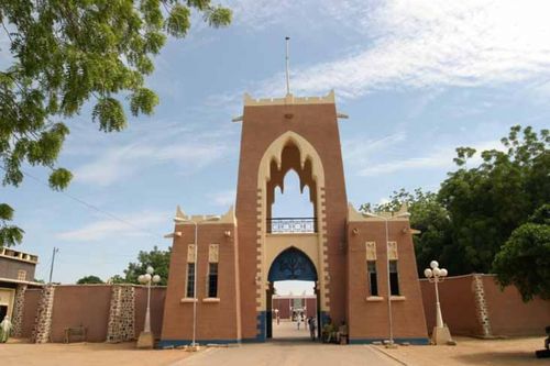 Kano State has been a commercial and agricultural state, It is the second largest state in terms of commercial activity within Nigeria