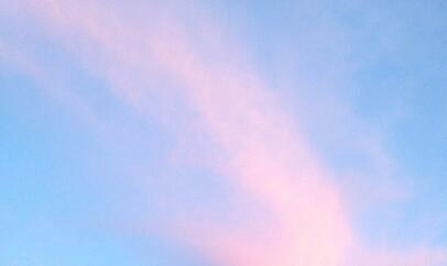 #illhueminati ///// wisdom. bliss. freedom. philanthropy