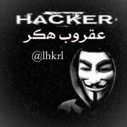 نعنعنعن ابوك شايفنا هنود قال جني يالله طير انت وحسابك