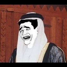 Arab & English Memes! Smile Dammit !
Follow = Follow Back - Unfollow = Unfollow Back! Thanks !!!