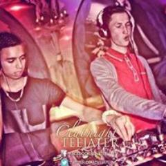 ~DJ-duo~
check onze soundcloud: http://t.co/IVEWnckcrj
Contact: N1elsss@hotmail.com
Love for the music!
~Los Magnificos~