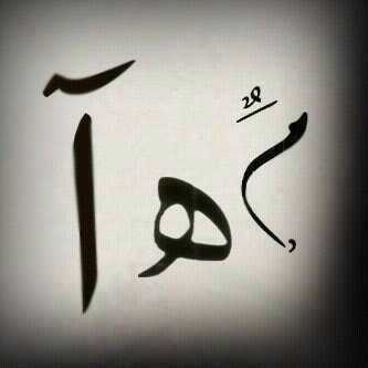وسابقى انتظر أيام جميله صنعتها مخيلتي❤️ .. الخاص مهمل