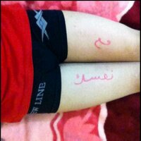 سالب بريده 17 (@1895431) Twitter profile photo
