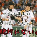 。 (@092610) Twitter