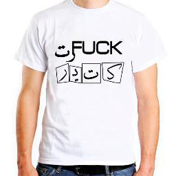 OoliiR's profile picture. Motel desk clerk