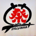 犬山踊芸祭スタッフ (@tougeisai_tw) Twitter profile photo 犬山踊芸祭スタッフ (@tougeisai_tw) Twitter profile photo
