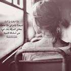 القسوهَ ليست دائماً عنوان القلوب الميتهَ فـ بعض القلوب الطيبهَ تقسو لأنها وُفيهَ ..♡