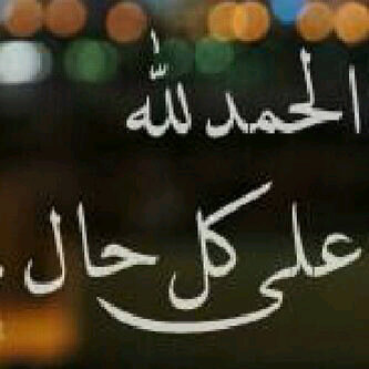 A7mad20142's profile picture. 