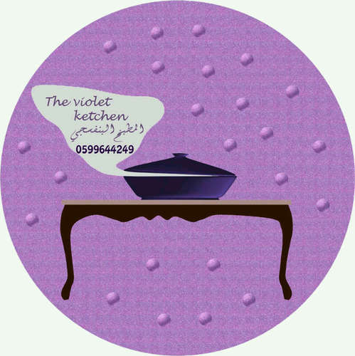 OmAbdullah3020's profile picture. ‏‏طباخة متمرسة : في عدة اصناف من الاكل .... للتواصل واتس اب فقط 0599644249