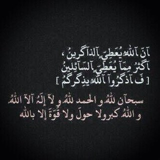 هذا الحساب سيكون بأذن الله صدقه جاريه عن عبدالرؤف الجبر رحمه الله
