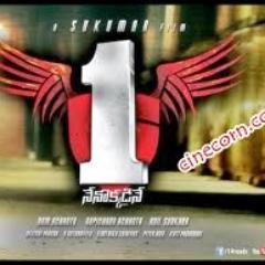 i am a big fan of mahesh babu the tollywood king and this is an fan based account followed back by madhu!