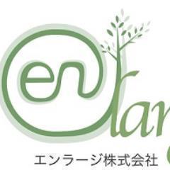 枚方市にある不動産仲介会社です。枚方市・寝屋川市・交野市のテナント（店舗・事務所）物件を中心に取り扱っており、事業をこれから始められる方へのサポートも行っております。どうぞ、宜しくお願いいたします。