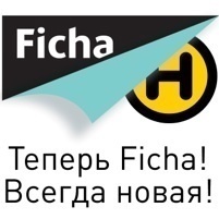 Собираем всех поклонников Apple