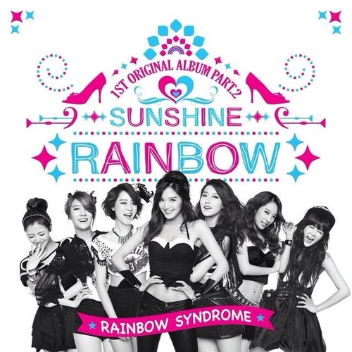 안녕하세요~ 저는 RainbowIrisTH 입니다. 반갑습니다.ตอนนี้ทาง RB-TH ได้กำเนิดทีม Sub Thai เพื่อ Rainnous ขึ้นมาภายใต้ชื่อว่า The Iris สามารถติดตามผลงานของ The Iris ได้ที่
