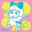 ぷりっつ♡ (@0329Pretz) Twitter