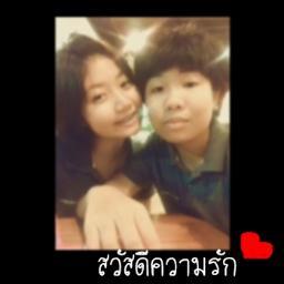 พาวนัท จุ้บ จุ้บ #รักแฟนที่สุดในโลกเลย