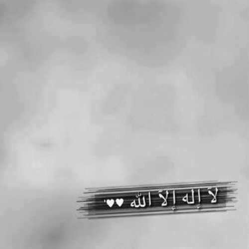 Nothing