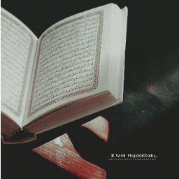ﺂللَّہٌمَّ أَشْغِلْنِيۓِ بِذِگرِگ عَنْ گلّ ذِگ
ربيّ أغفرلـي و يـسر امري