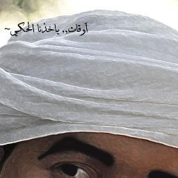 mid0095's profile picture. اوقآت ,, يآخنا الحكي
