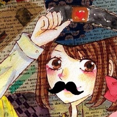 ゆりひげ