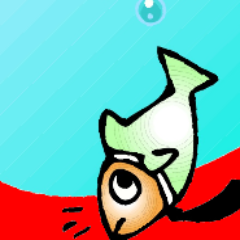 Just the story of one poor little small fish who just LOVES packaging!