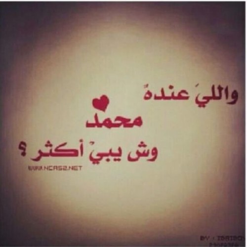 ا