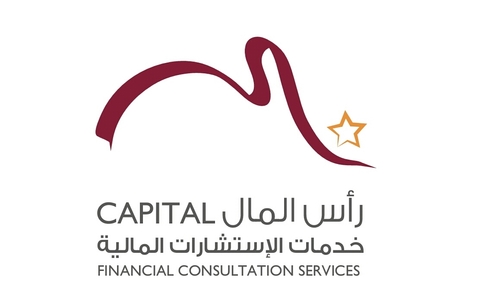 ‏‏‏تقديم الاستشارات الماليه ، الاداريه ، والتسويقيه لقطاع الاعمال