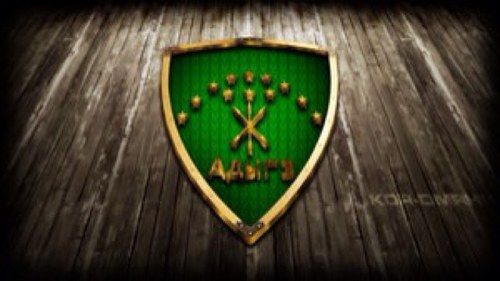 ASALETİM ADİGE'liğimdendir... EDEBİM, TERBİYEM AİLE'mden ve GELENEK'lerimdendir...KUL oluşum ALLAH Tan...SOYLU oluşum ATA'larımdandır...