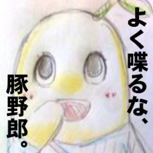 極細ぽっきーさんのプロフィール画像