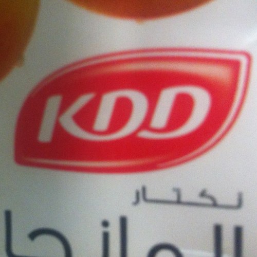 شكر خاص لك انت فقط (( تـــرقـــبـــونــا ))