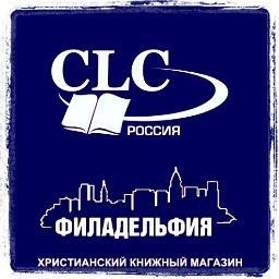 Помогаем верующим с книгами, подарками и музыкой.
