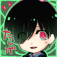 たしげ (@tashige14) 's Twitter Profile