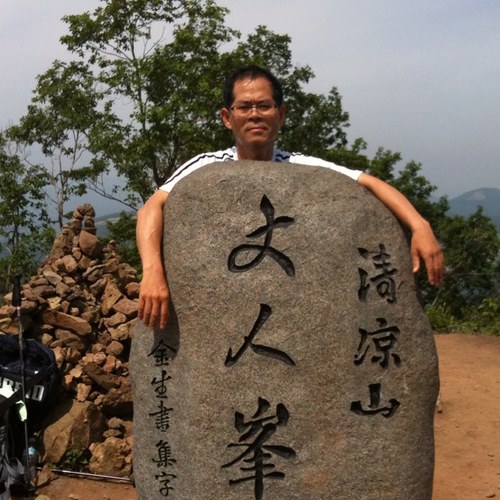 따뜻한 자본주의 4.0을 리딩하는 기업 KT의 IT서포터즈는 IT로 희망을 나누는 따뜻한 스마트세상을 지향합니다.