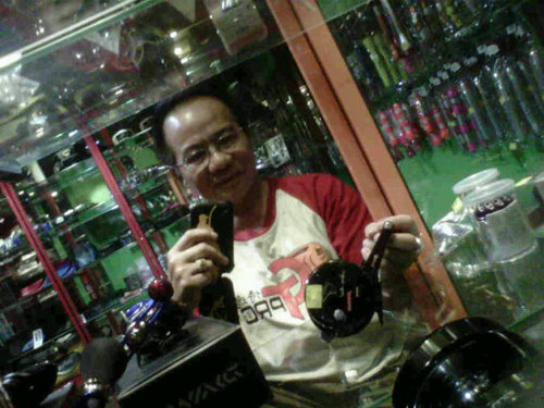 Lajang