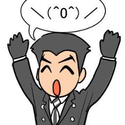 web関連とデザインを中心に、お仕事関連、気になることの備忘録としてなどなどリツ多めです。 ♫(´･_･`)
素材が無ければ創ってしまえ！な人。