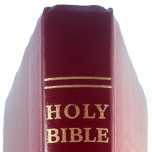 Eastside church of Christ, seeking to be taught by the Lord from His word, the Holy Bible.
