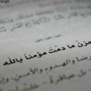 منيره المديهش (@00_kreker) Twitter